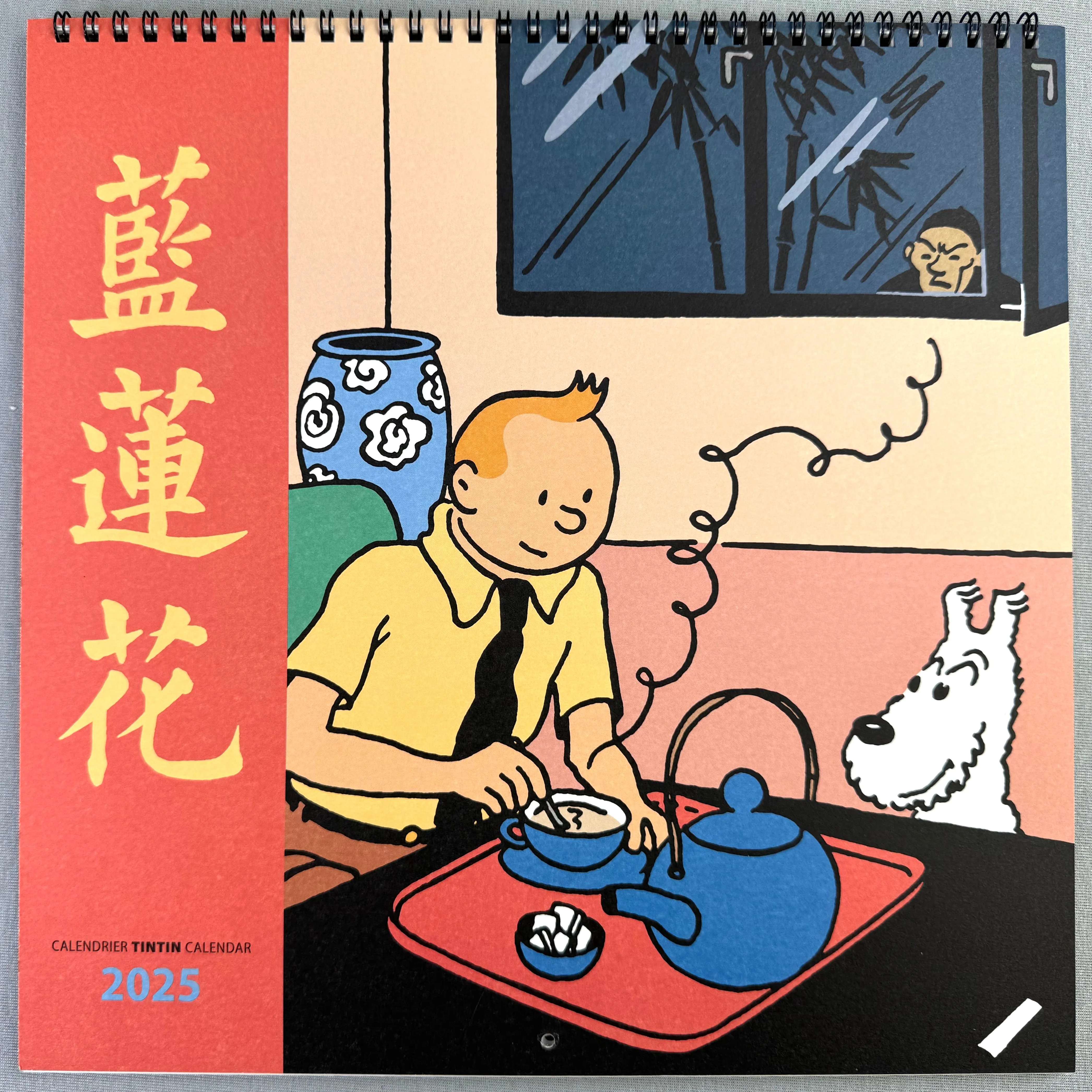 2025 Large Tintin Calendar by Moulinsart: 30x30cm Herge Iconic Blue Lotus Artwork Diary