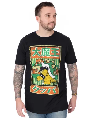 Super Mario Vintage Bowser Japanese Poster Mens T-Shirt